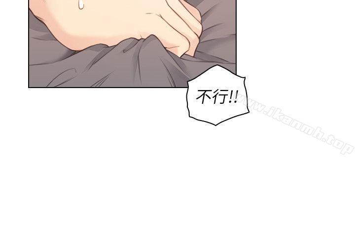第40话 - 纯熟的舌技-老师,好久不见-李周元,头枕（第23张）