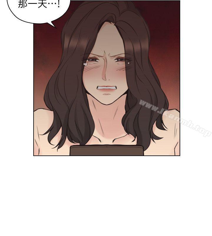 第40话 - 纯熟的舌技-老师,好久不见-李周元,头枕（第31张）