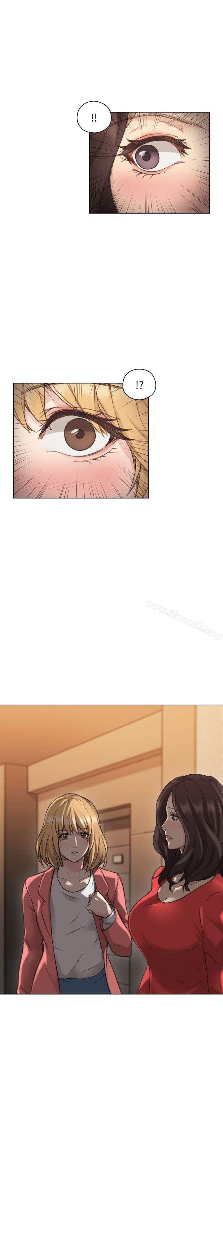 第47话 - 贤民的软弱-老师,好久不见-李周元,头枕（第1张）
