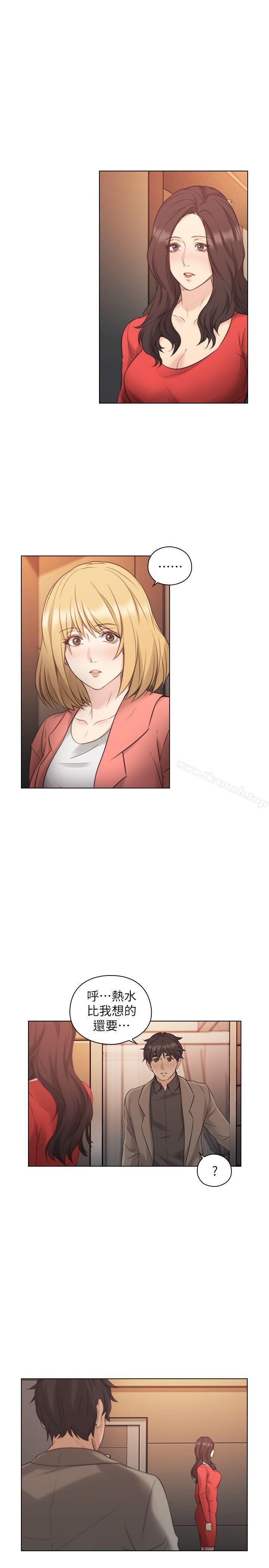 第47话 - 贤民的软弱-老师,好久不见-李周元,头枕（第3张）