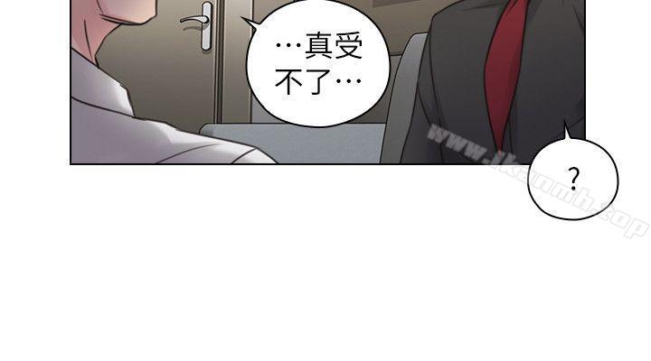 第48话-小英大胆的要求-老师,好久不见-李周元,头枕（第8张）