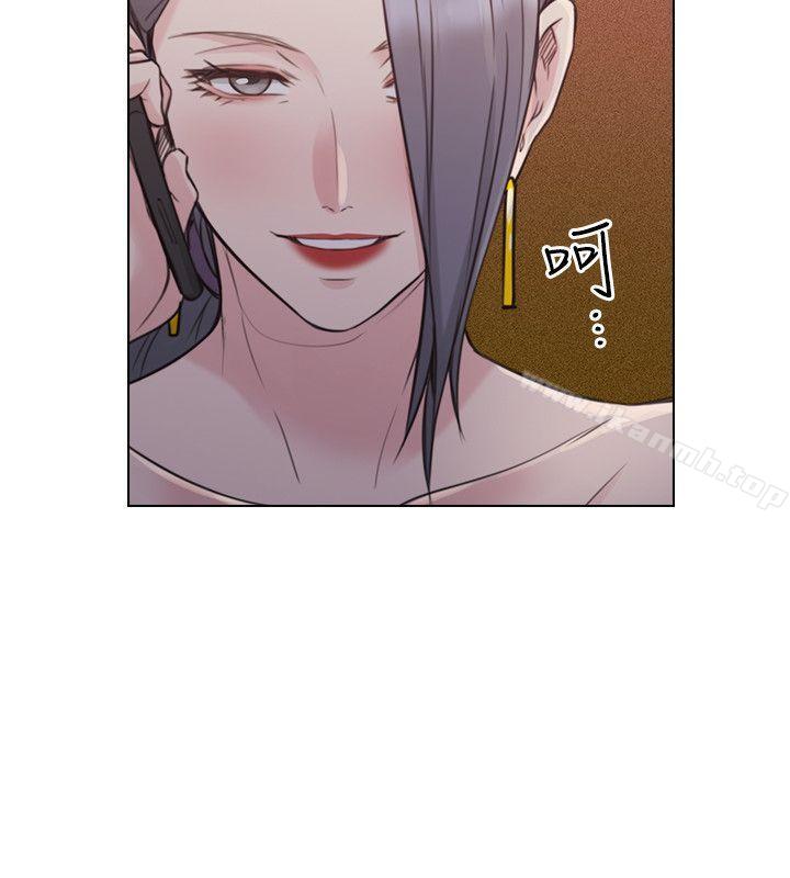 第50话-前女友的来电-老师,好久不见-李周元,头枕（第2张）
