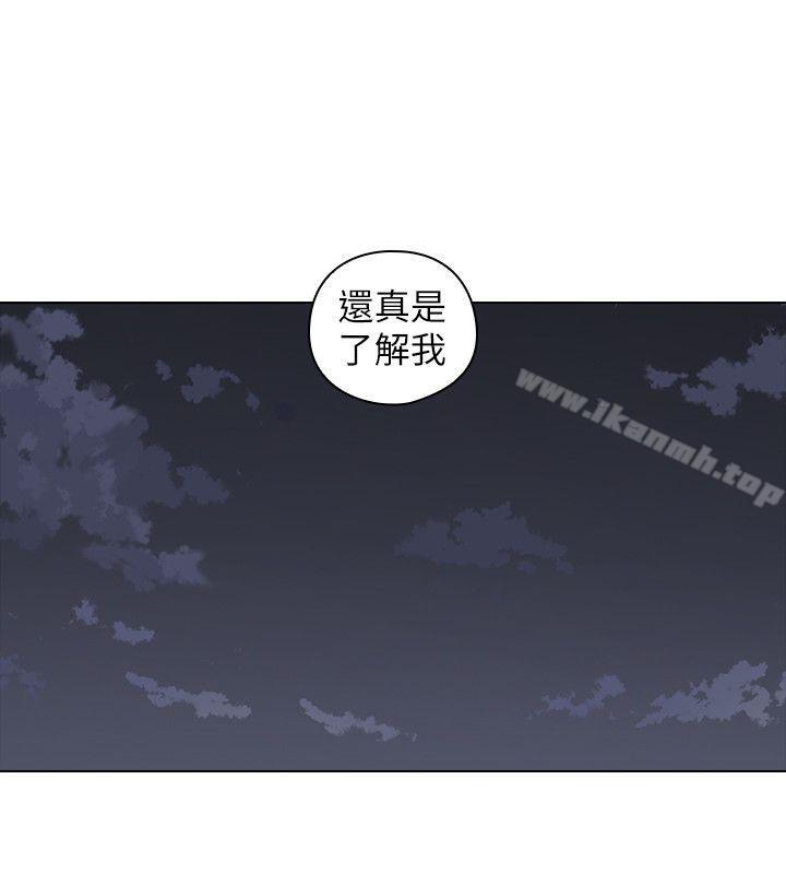 第50话-前女友的来电-老师,好久不见-李周元,头枕（第23张）