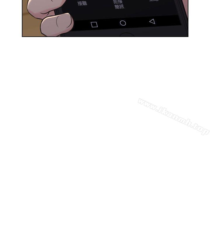 第50话-前女友的来电-老师,好久不见-李周元,头枕（第29张）