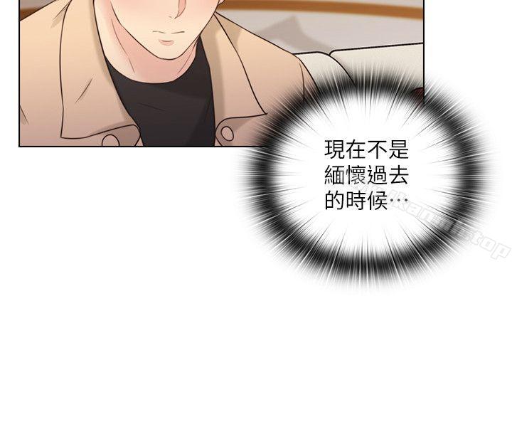 第51话-小英的嘱託-老师,好久不见-李周元,头枕（第17张）