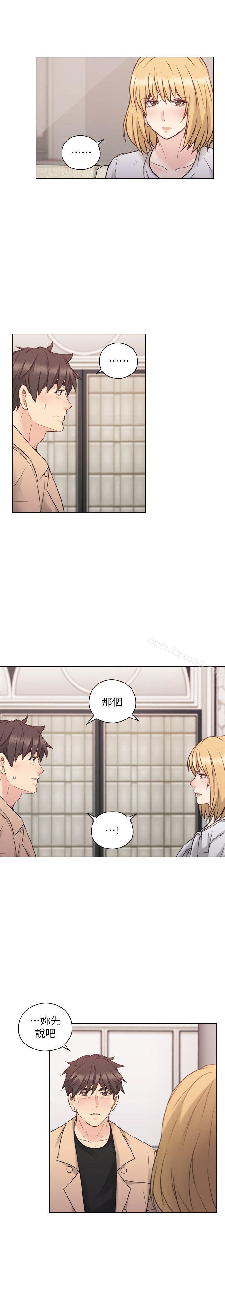 第51话-小英的嘱託-老师,好久不见-李周元,头枕（第18张）