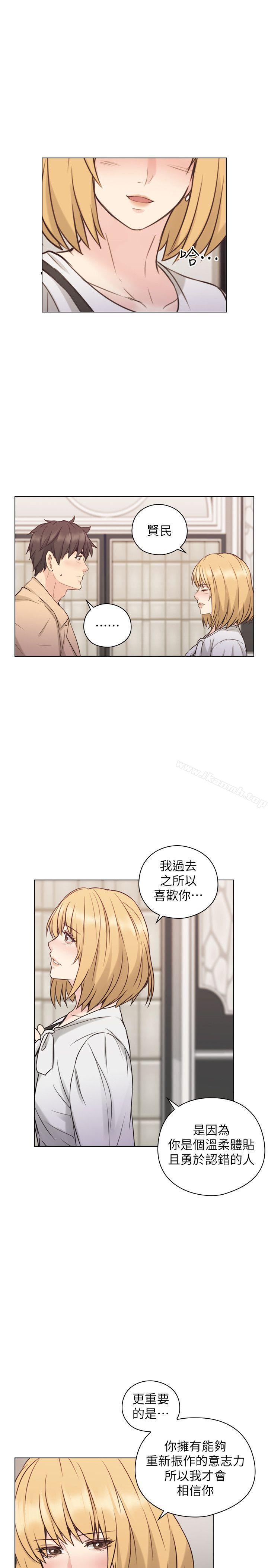 第51话-小英的嘱託-老师,好久不见-李周元,头枕（第26张）