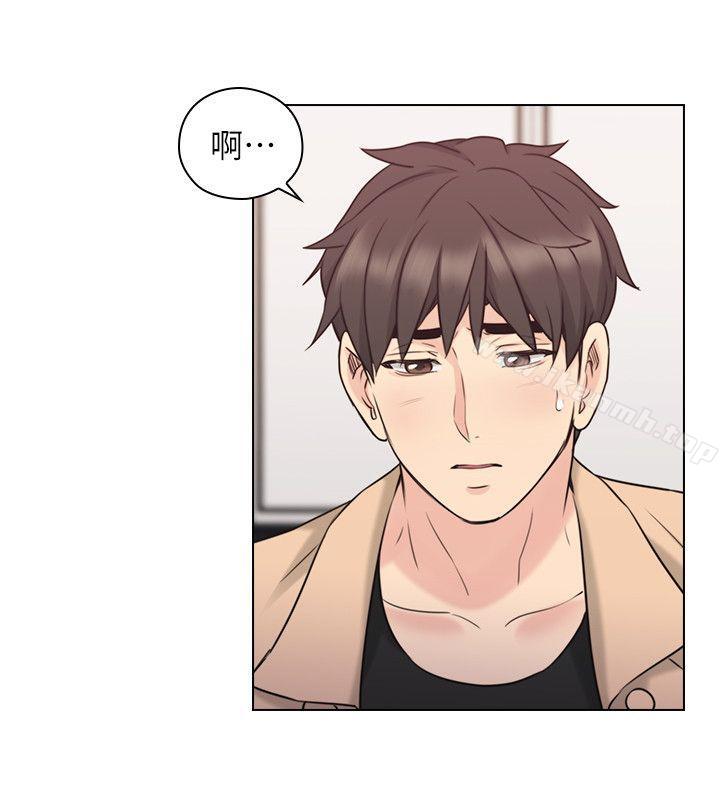 第52话-老师的特别服务-老师,好久不见-李周元,头枕（第7张）