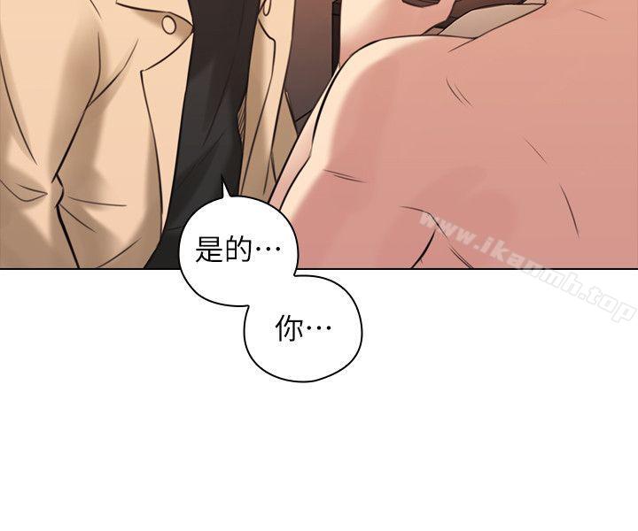第55话-你想试试看吗?-老师,好久不见-李周元,头枕（第6张）