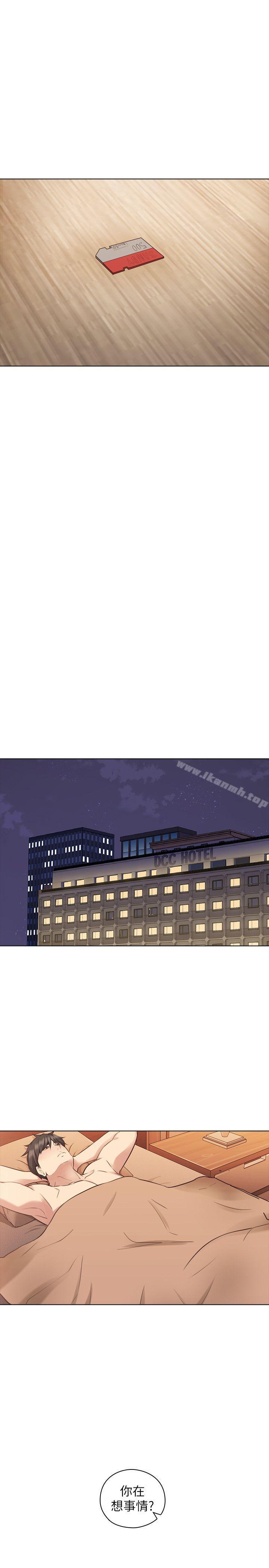 第56话-不明来电-老师,好久不见-李周元,头枕（第9张）