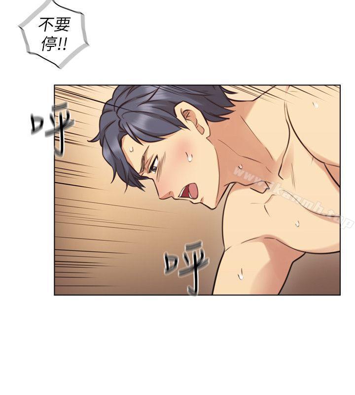 第56话-不明来电-老师,好久不见-李周元,头枕（第20张）