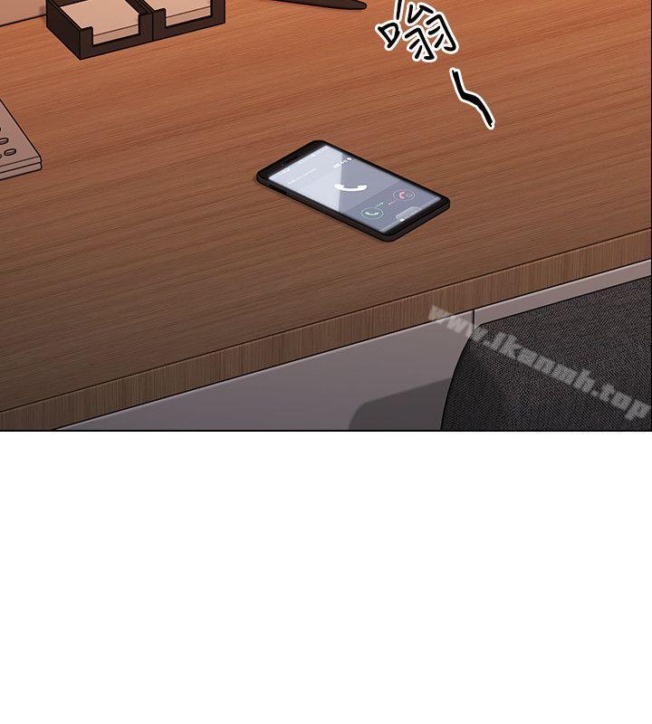 第56话-不明来电-老师,好久不见-李周元,头枕（第32张）