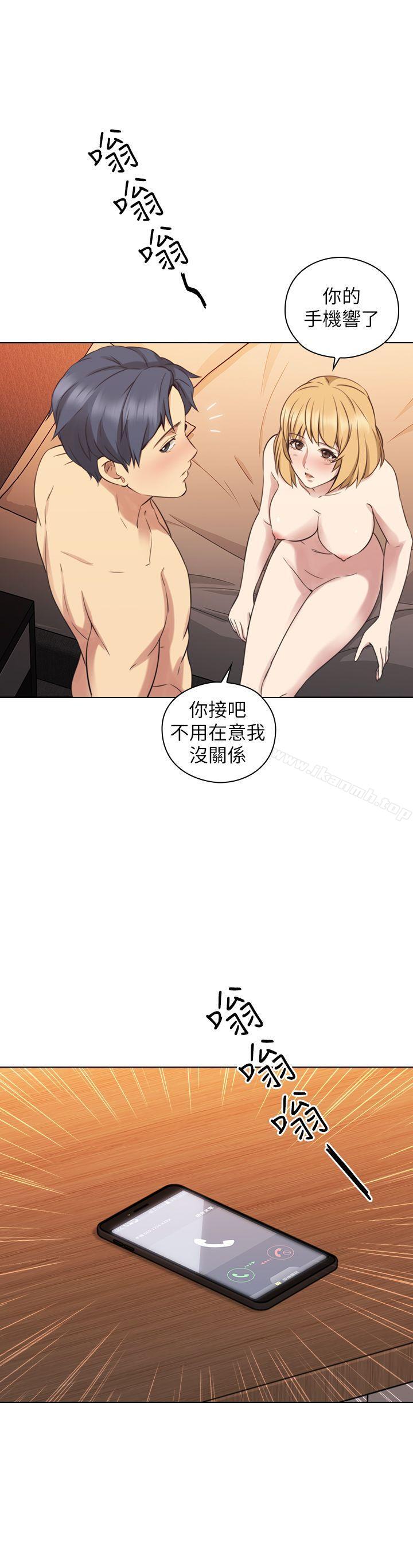 第56话-不明来电-老师,好久不见-李周元,头枕（第33张）