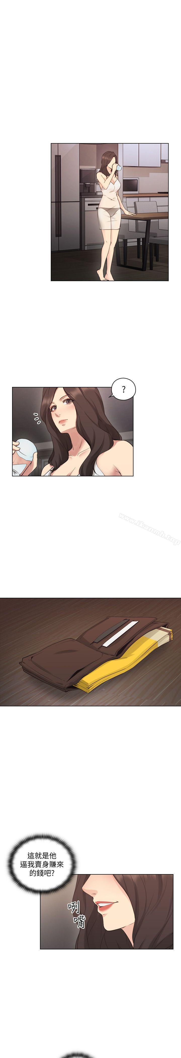 第58话-影片里的秘密-老师,好久不见-李周元,头枕（第5张）