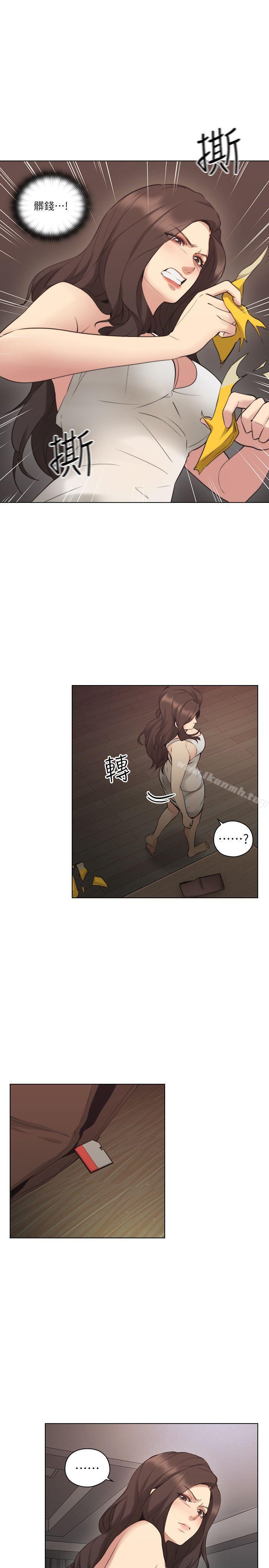 第58话-影片里的秘密-老师,好久不见-李周元,头枕（第7张）