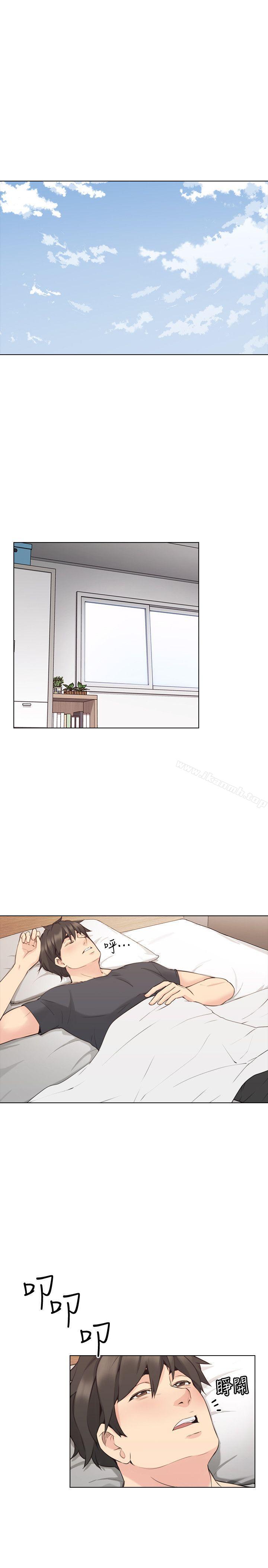 第58话-影片里的秘密-老师,好久不见-李周元,头枕（第9张）