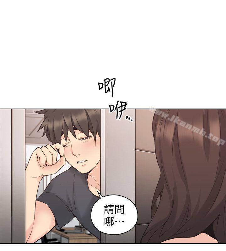 第58话-影片里的秘密-老师,好久不见-李周元,头枕（第10张）