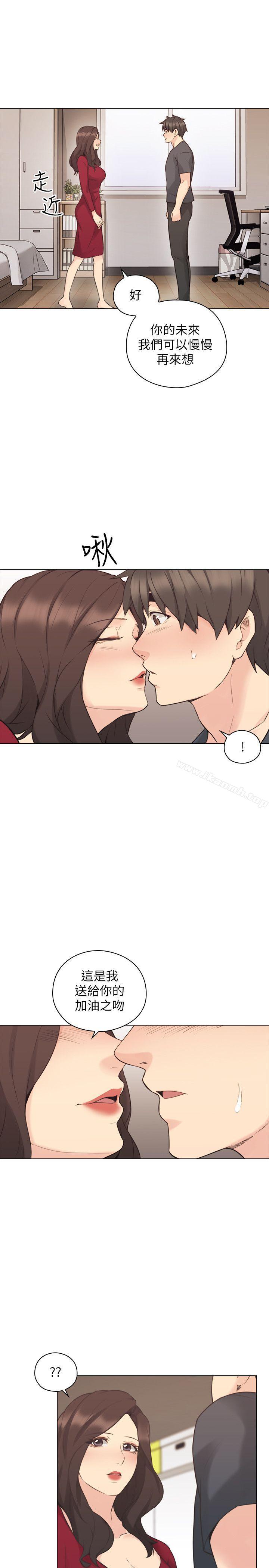 第58话-影片里的秘密-老师,好久不见-李周元,头枕（第17张）