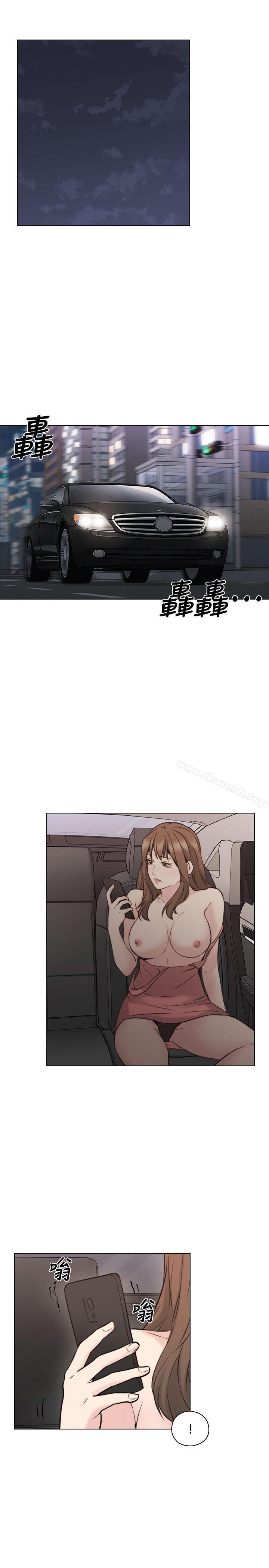 第59话-想跟我玩一下吗?-老师,好久不见-李周元,头枕（第18张）