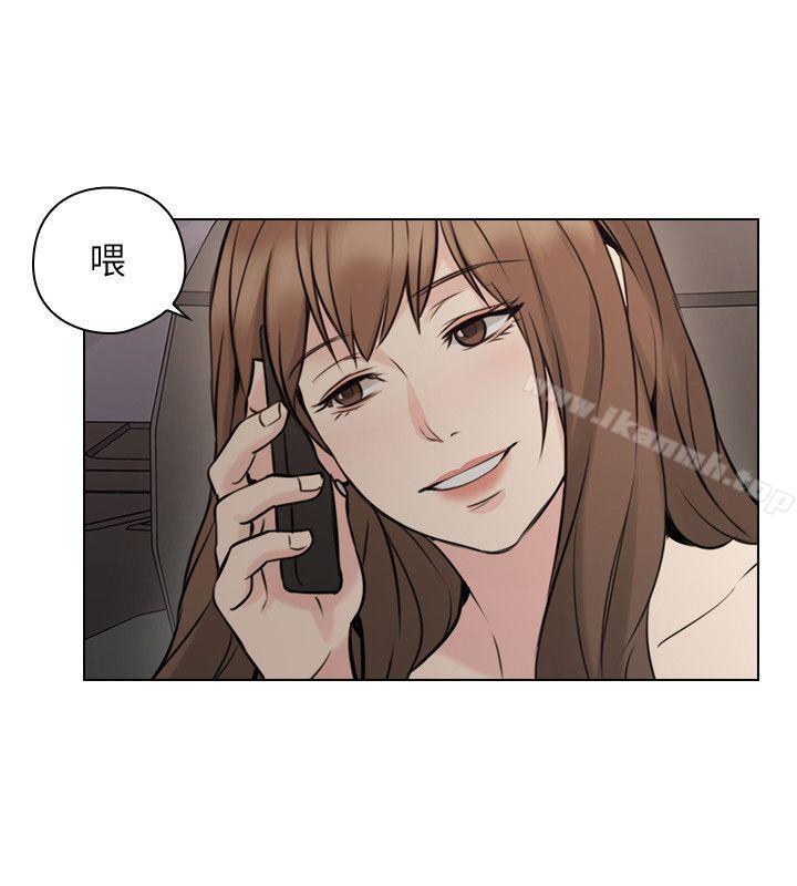 第59话-想跟我玩一下吗?-老师,好久不见-李周元,头枕（第19张）