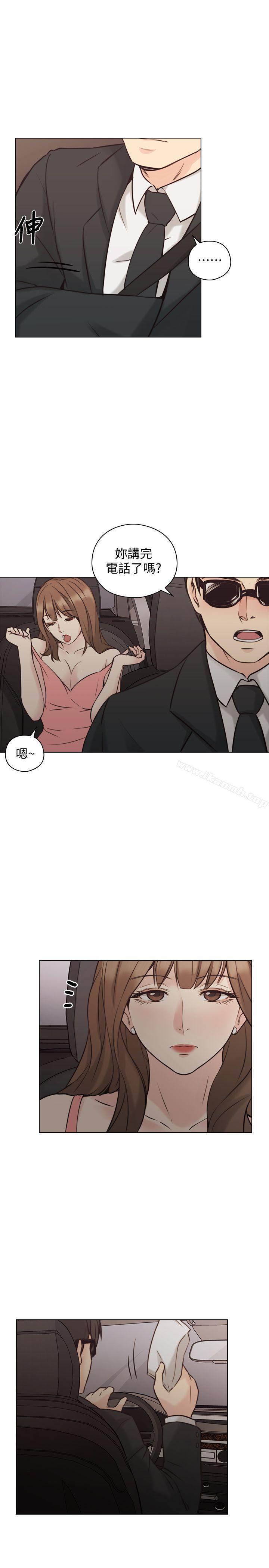 第59话-想跟我玩一下吗?-老师,好久不见-李周元,头枕（第22张）