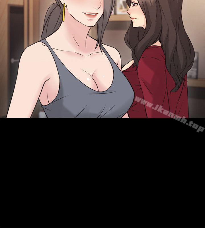 第60话-浮上檯面的真相-老师,好久不见-李周元,头枕（第11张）