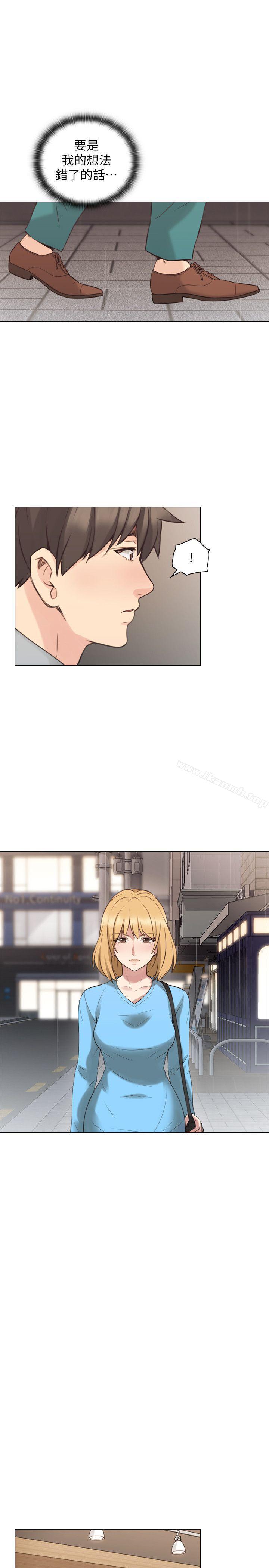 第60话-浮上檯面的真相-老师,好久不见-李周元,头枕（第23张）