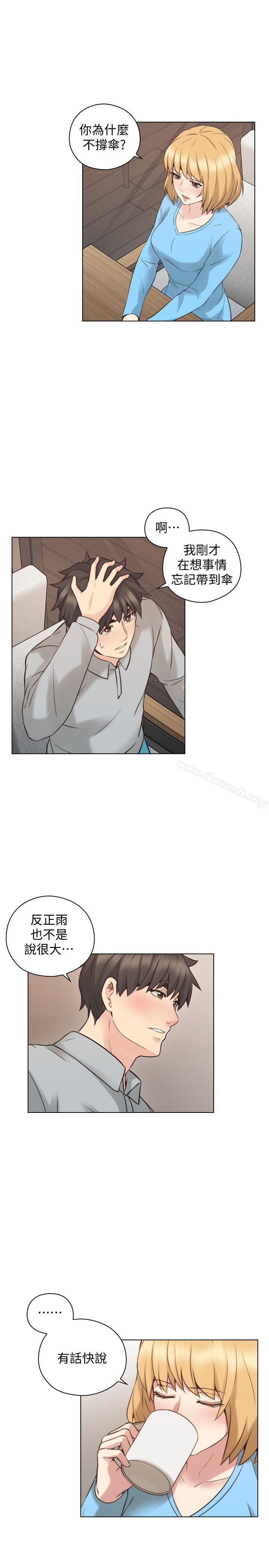 第60话-浮上檯面的真相-老师,好久不见-李周元,头枕（第25张）