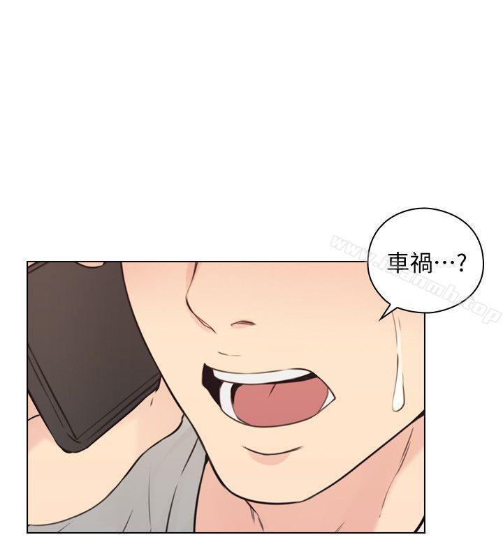 第62话-好想跟你做-老师,好久不见-李周元,头枕（第15张）