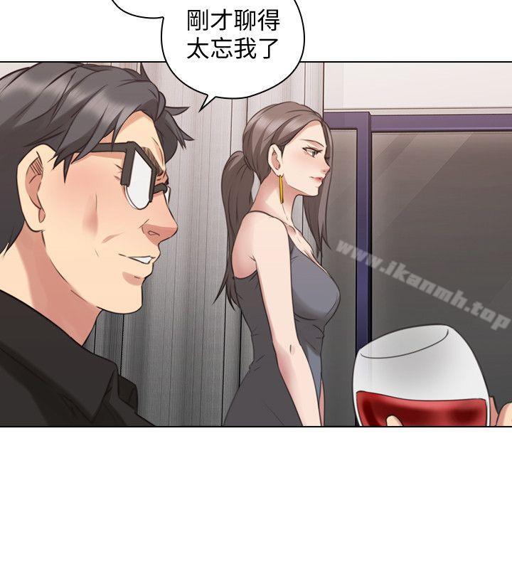 第63话-老师的惊人之举-老师,好久不见-李周元,头枕（第19张）