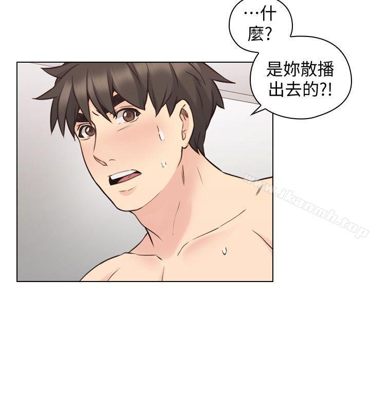 第63话-老师的惊人之举-老师,好久不见-李周元,头枕（第25张）