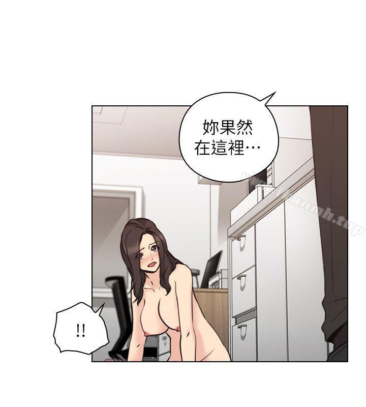 第64话-两个男人的对决-老师,好久不见-李周元,头枕（第19张）