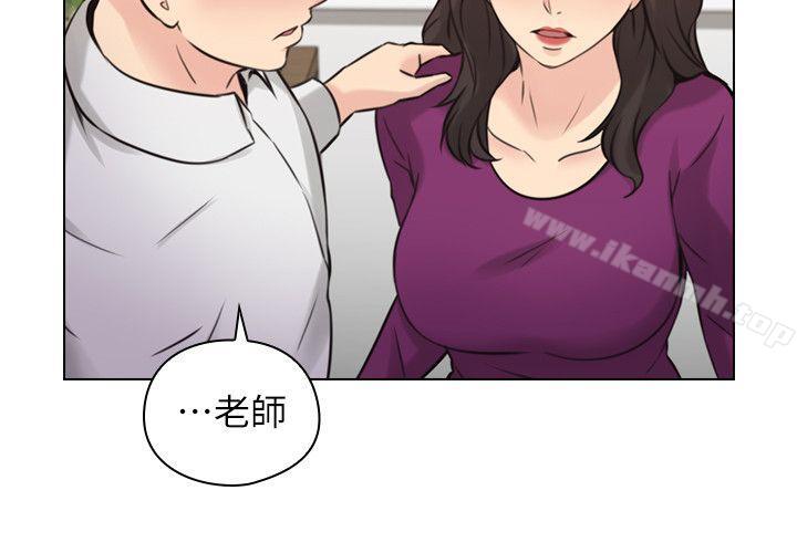 最终话-最后的胜利者-老师,好久不见-李周元,头枕（第17张）