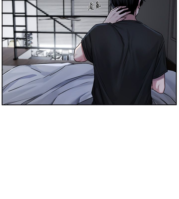 第1话-身兼多职的总监-恋爱版本更新中-QRQ（第3张）