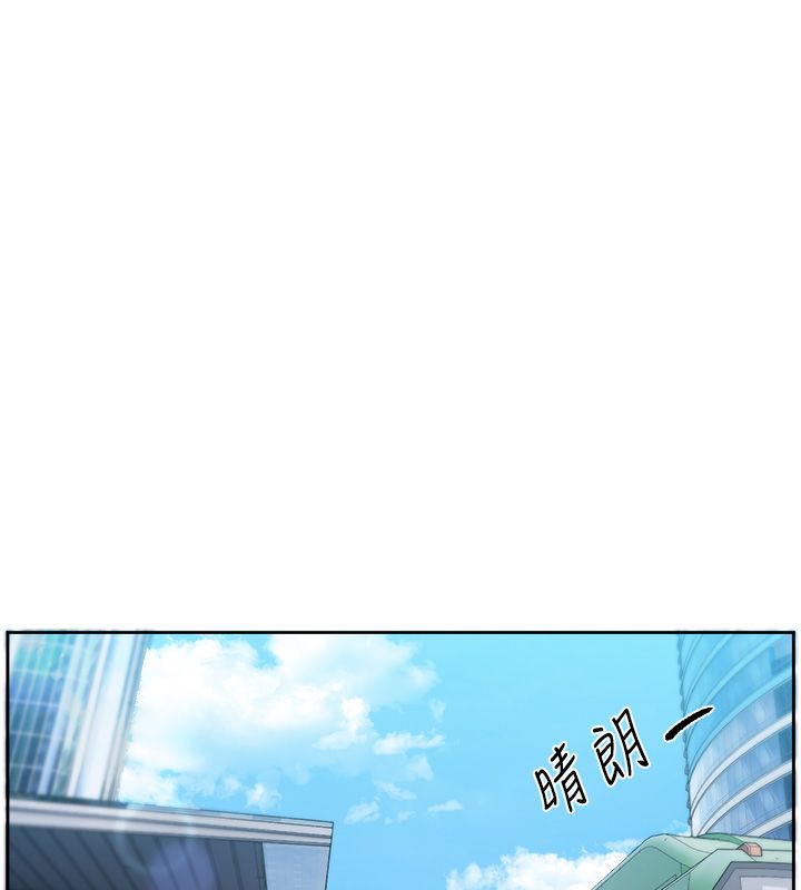 第1话-身兼多职的总监-恋爱版本更新中-QRQ（第10张）