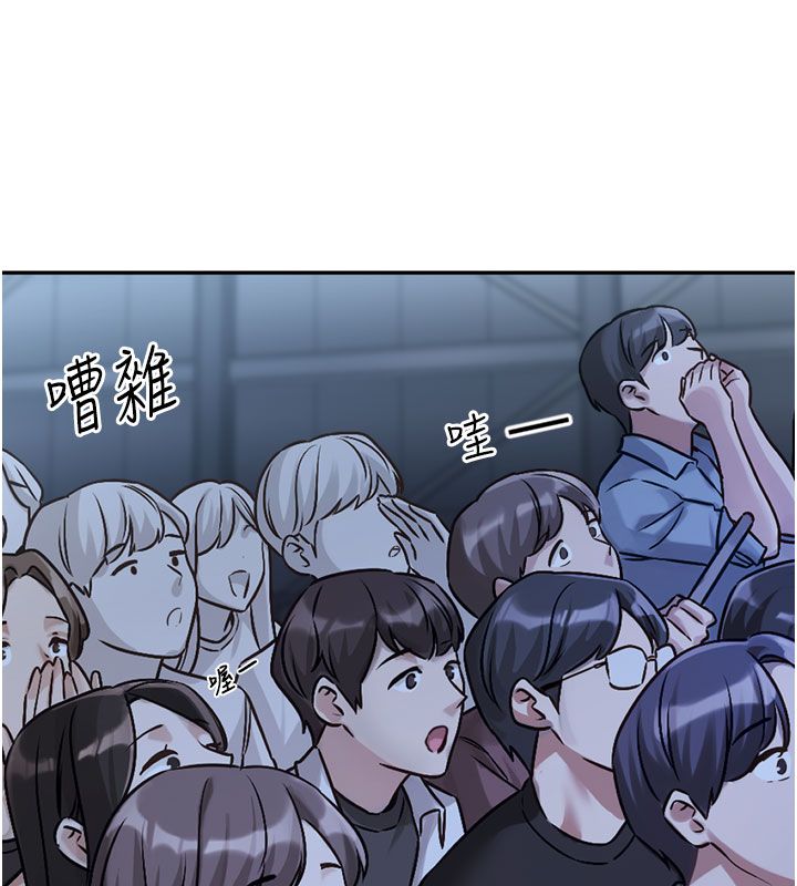 第3话-要来我房间喝一杯吗?-恋爱版本更新中-QRQ（第10张）