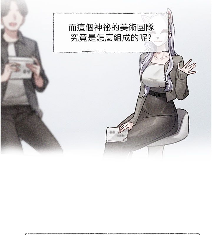 第3话-要来我房间喝一杯吗?-恋爱版本更新中-QRQ（第22张）