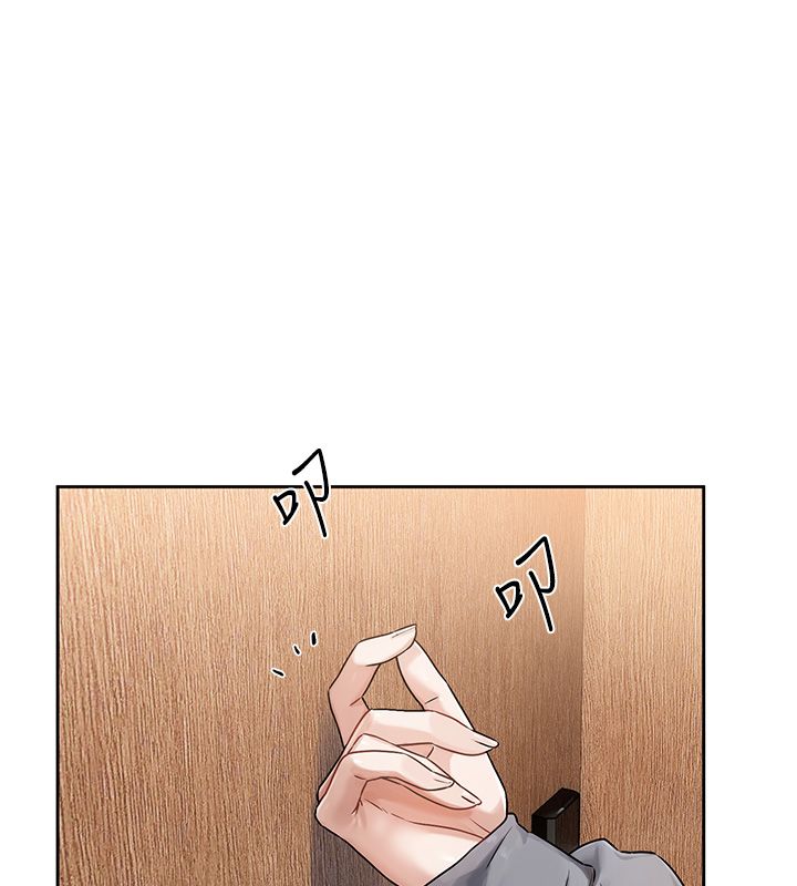 第4话-不合时宜的正装打扮-恋爱版本更新中-QRQ（第6张）