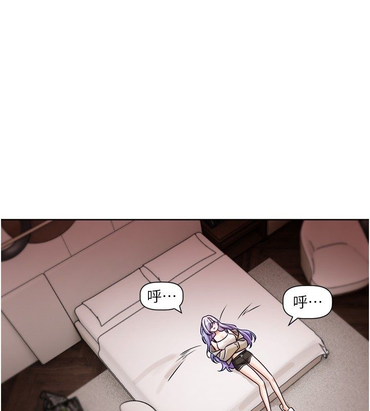 第5话-去超商买保险套的女人-恋爱版本更新中-QRQ（第3张）