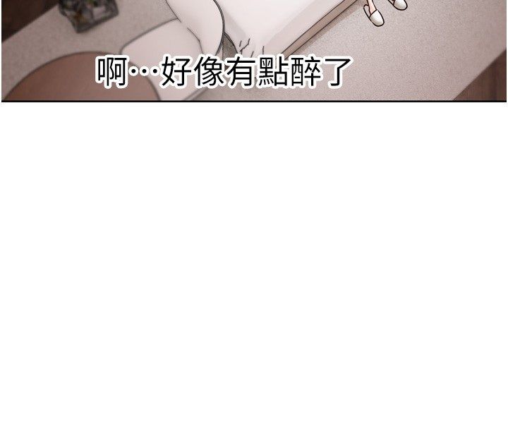 第5话-去超商买保险套的女人-恋爱版本更新中-QRQ（第4张）