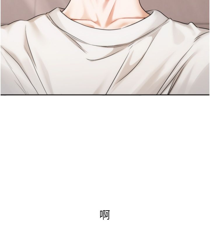 第6话-注定发生的意外-恋爱版本更新中-QRQ（第9张）