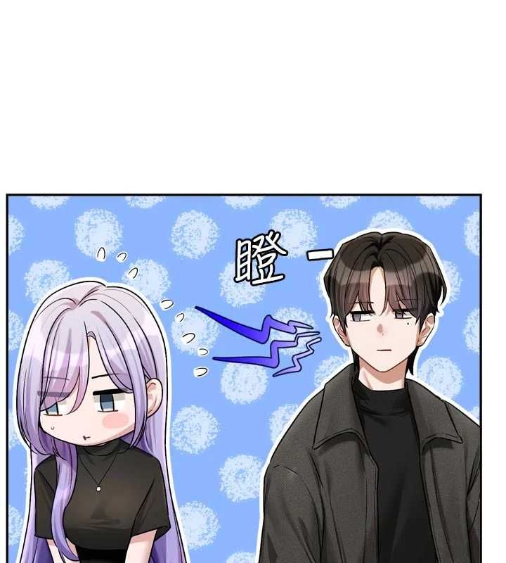 第11话-今天是你先勾引我的-恋爱版本更新中-QRQ（第10张）