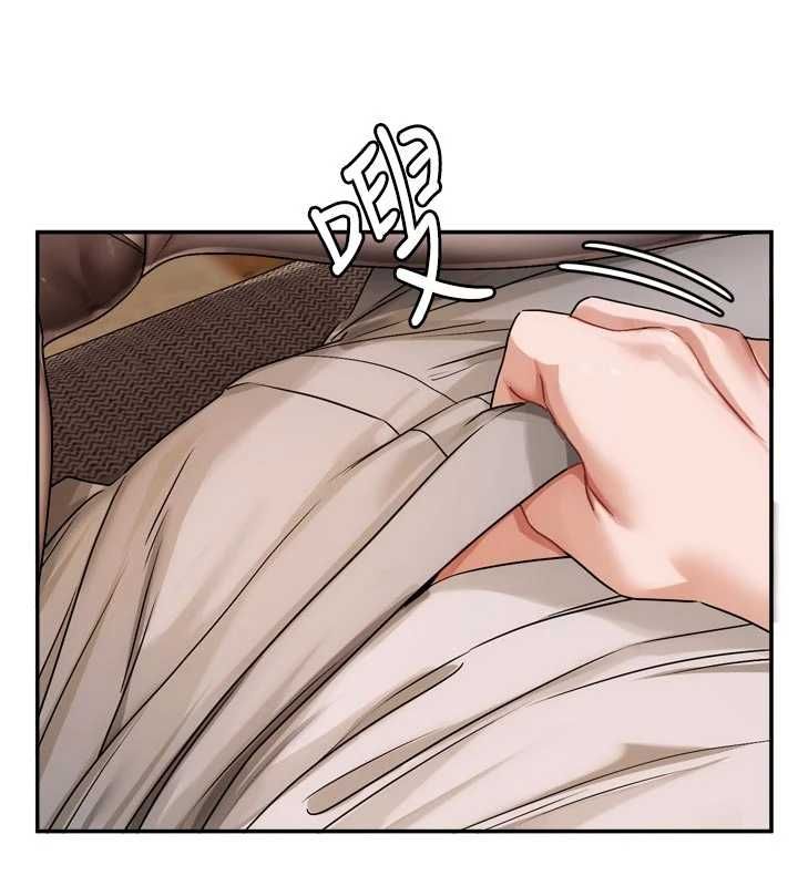 第12话-专攻敏感带的巨物-恋爱版本更新中-QRQ（第27张）