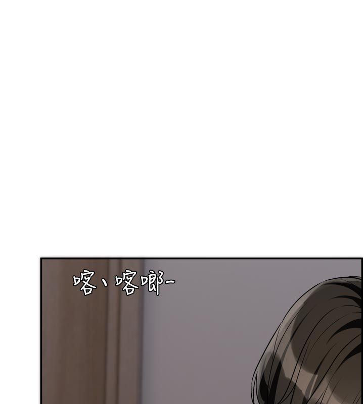 第13话-努力满足妳的性需求-恋爱版本更新中-QRQ（第32张）