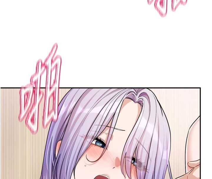 第14话-妳想留我在妳家过夜吗?-恋爱版本更新中-QRQ（第4张）