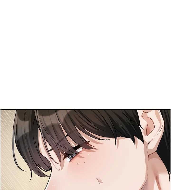 第14话-妳想留我在妳家过夜吗?-恋爱版本更新中-QRQ（第13张）