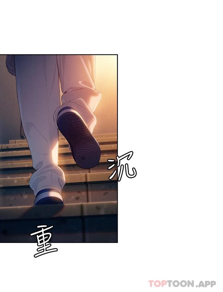 第25话-我们谈谈吧-恋爱大富翁-朴亨俊（第32张）