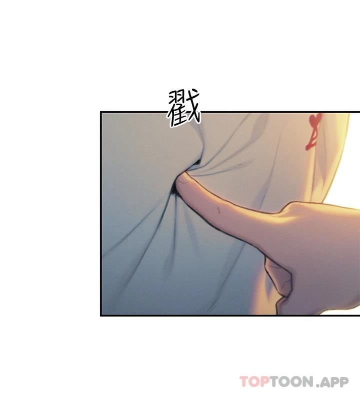第27话-大叔…我好想要-恋爱大富翁-朴亨俊（第24张）