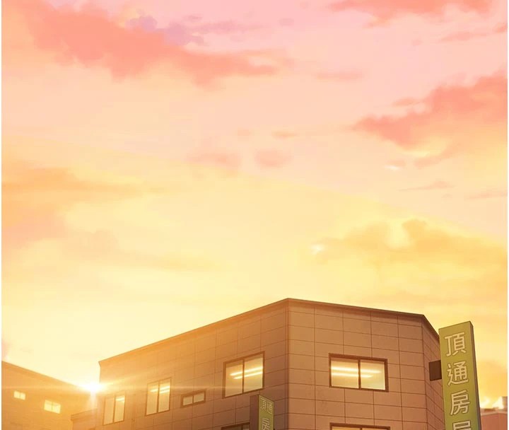 第2季 前言-恋爱大富翁-朴亨俊（第4张）