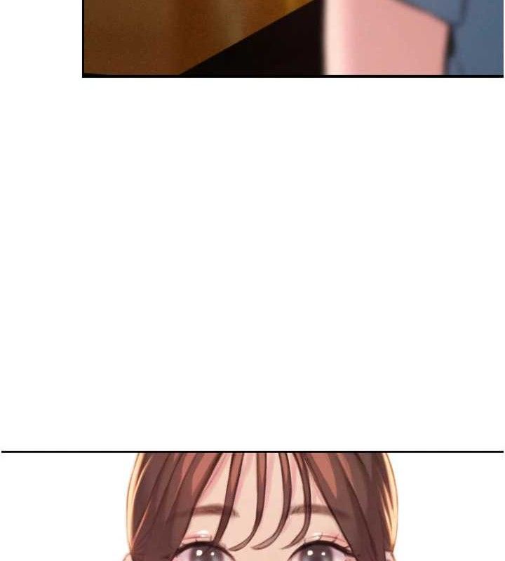 第33话-暧昧不明的两人-恋爱大富翁-朴亨俊（第3张）